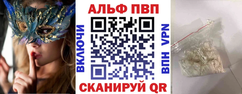 A PVP СК КРИС Новоалтайск