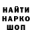 Метадон VHQ Blue Somebody