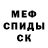 КЕТАМИН VHQ Tanner Vanover