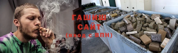 мескалин Абинск