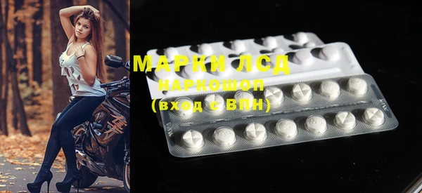 винт Алексеевка
