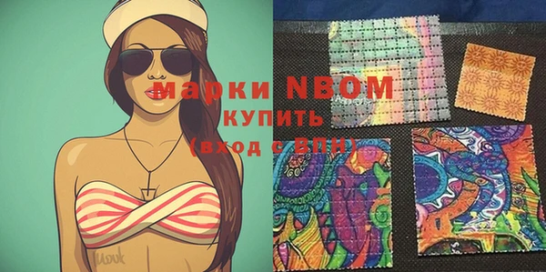 винт Алексеевка