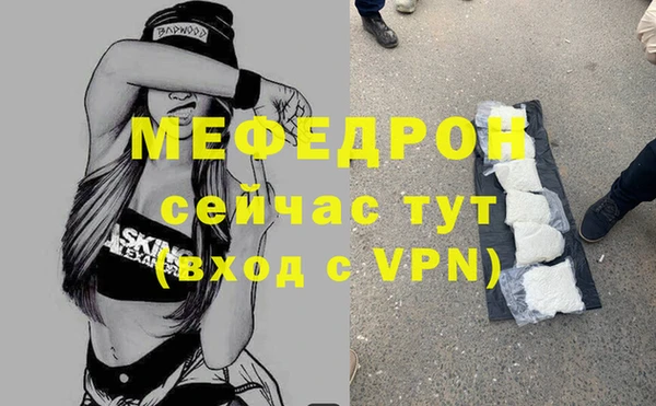 винт Алексеевка