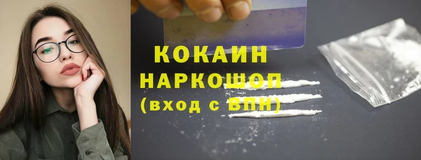 мет Абдулино