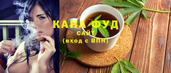 мет Абдулино