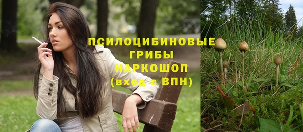 мет Абдулино