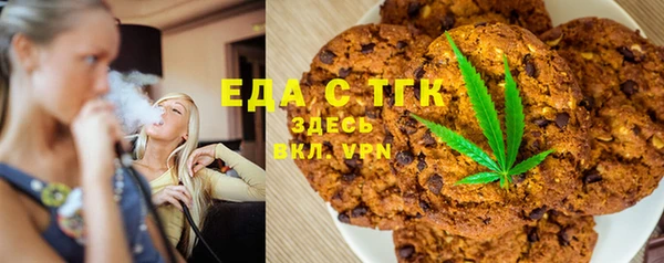 мескалин Абинск