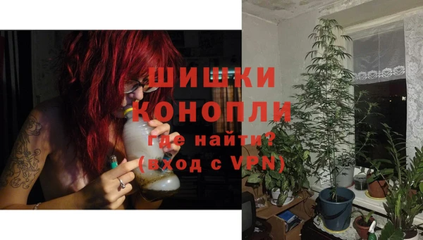 мет Абдулино