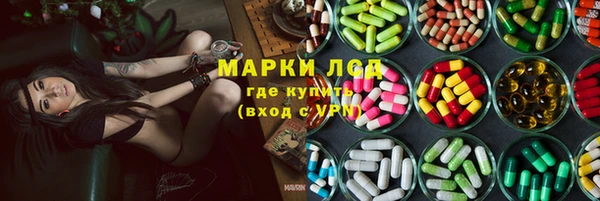 мет Абдулино