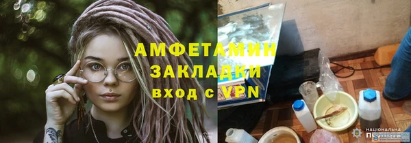 кокаин Алзамай