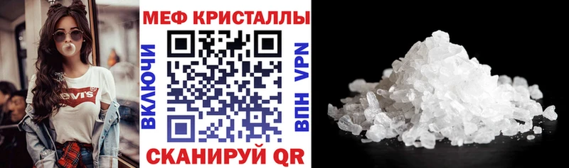 МЯУ-МЯУ мука  хочу   Новоалтайск 